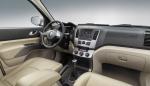 Haima S3 2009 года
